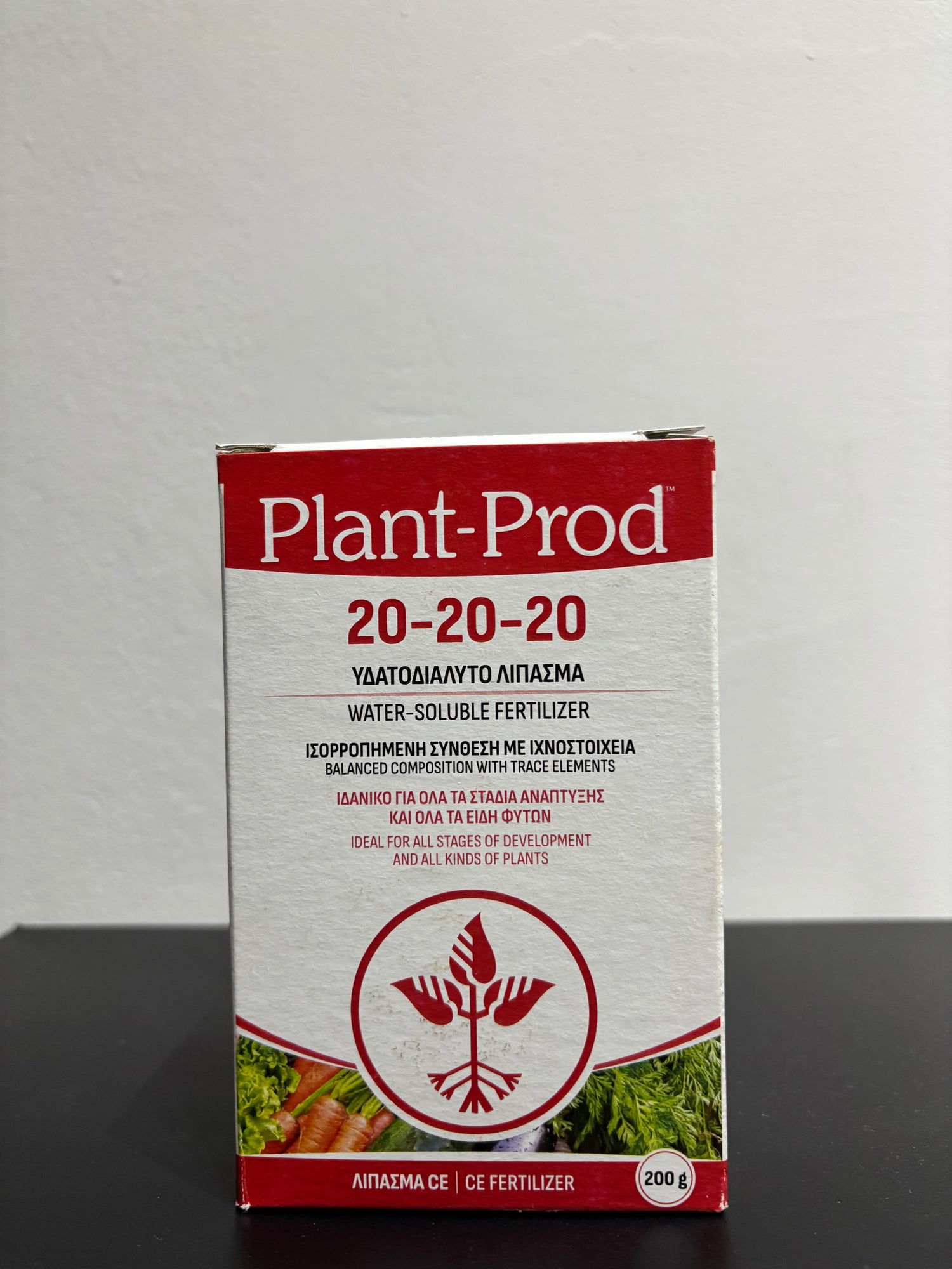 plant prod 20-20-20 fertilizer Fertilizer 20-20-20 – cybloom